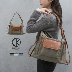 D.KELLY ショルダーバッグ レディース バッグ リュックサック 母の日 2WAY サブバッグ リュック マザーズバッグ 斜め掛け カジュアル シンプル おしゃれ 大容量 A4 かばん 通勤 通学 お出かけ ディーケリー DK-GL-811