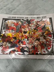 僕のヒーローアカデミア 限定モデル カレンダー 出品