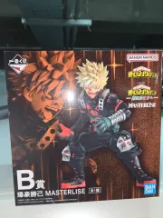 僕のヒーローアカデミア 一番くじ B賞 爆豪 勝己 未開封