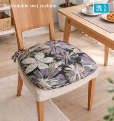 Item thumbnail for item 5f5284b3-e4bd-409c-8efa-58326861960d