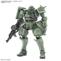 HG010 ザク(GQ) ガンプラ プラモデル ジークアクス（新品　在庫品）