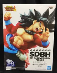 BANDAI SPIRITS 9th ANNIVERSARY FIGURE スーパードラゴンボールヒーローズ 超サイヤ人4 孫悟空 ゼノ