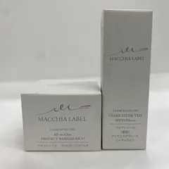 J2839 MACCHIA LABEL マキアレイベル プロテクトバリアリッチc 50g・薬用クリアエステヴェール 13ml 計2点セットのサムネイル