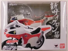 バンダイ S.H.Figuarts 仮面ライダー 新サイクロン号(リニューアル)