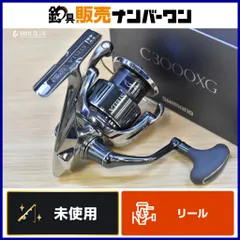 2026年最新】シマノ ステラ STELLA C3000XGの人気アイテム - メルカリ