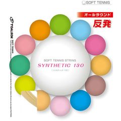 Item thumbnail for item 77f4c8ce-ecbb-41a3-bd4b-81f859ebb4a2