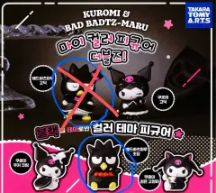 サンリオ ブラック シリーズ バッドばつ丸