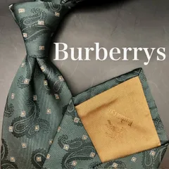 【美品】Burberrys ネクタイ ペイズリー柄 グリーン ブランドロゴ