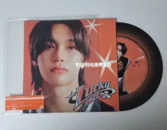 開封) RIIZE（ライズ） ウォンビン(WONBIN) ラッキー アルバム