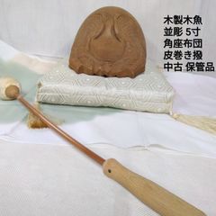 Item thumbnail for item ae48ced6-2ff3-4b6f-bd7d-e383a2266efe