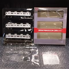 か*ン様 N化済み名古屋市営地下鉄2000形 Nゲージ 6両セット - メルカリ