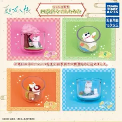 ニャンコ先生テラリウム ガチャ 夏目友人帳 4個 セット