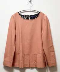 UNITED ARROWS Rhythm of Life プルオーバーペプラムブラウス