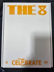 SEVENTEEN ディエイト センイルボックス