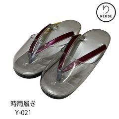 Item thumbnail for item be73e70d-75fe-4506-9bfd-15b56d33cbfd