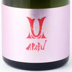 2026年最新】而今愛山の人気アイテム - メルカリ