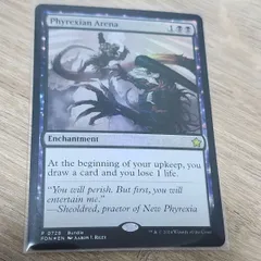 2026年最新】MTG ファイレクシアの発掘者の人気アイテム - メルカリ