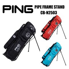 PING ピン CB-P226 フーファー カート キャディバッグ 6/14まで - メルカリ