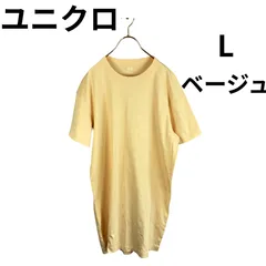 ユニクロ  半袖 ロングTシャツ