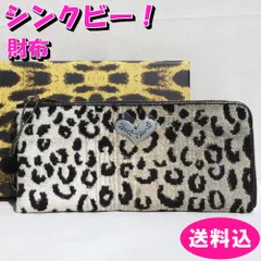 シンクビー　財布　レオリーナ　定価8,000円　L型長財布　レオパード柄　A004981のサムネイル
