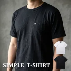 【高見え・透けない】厚手 半袖 Tシャツ 無地 きれいめ ワンポイント ポケット付