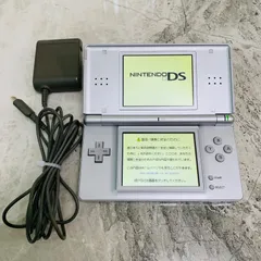 Nintendo DS Lite グロスシルバー