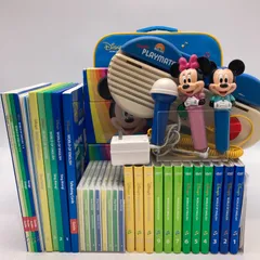 シングアロング　トークアロング　旧子役　ディズニー英語システム　305081