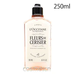 ロクシタン L'OCCITANE フルールドスリジエサクラ パフュームド シャワージェル 250ml （ボディケア）のサムネイル