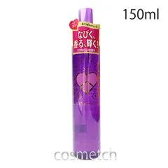 ラブ＆ピース LOVE&PEACE ヘアコロン シャイニー 150ml （ヘアケア）のサムネイル