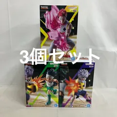 未開封 HUNTER×HUNTER G.I. 編 ゴン キルア ヒソカ 3個セット SF3C59 c101
