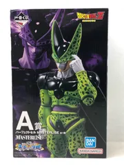 一番くじ ドラゴンボール 未来への決闘 A賞 パーフェクトセル MASTERLISE フィギュア 開封品 【P4941-008】082