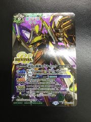 Item thumbnail for item a0d1b667-6c37-4790-ab40-63e13ee6566a