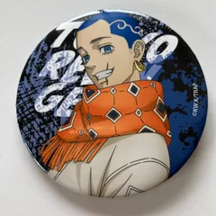 【N3】東京リベンジャーズ チャレンジ！缶バッジコレクション 聖夜決戦編 vol.2のサムネイル