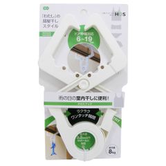 Item thumbnail for item 4f71d81e-7629-4315-92fb-6e61249d6d83