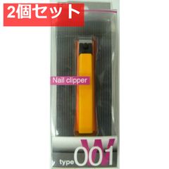 Item thumbnail for item d55e6e4b-6eed-4edb-a11a-efba7d915caf