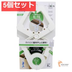 Item thumbnail for item 6b38779a-aae3-4c61-aad9-3587935f6f08