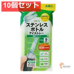 Item thumbnail for item 5b01a83c-1ec9-49a2-ba67-ef8bb9205289