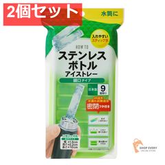 Item thumbnail for item 05c546ed-eea5-4531-a590-ac1697409c67