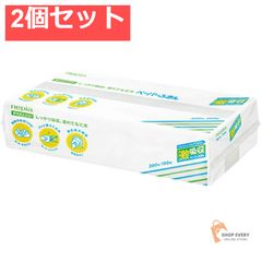 Item thumbnail for item 94e540c9-3bd5-4762-8a5f-d7ba9a7f5867