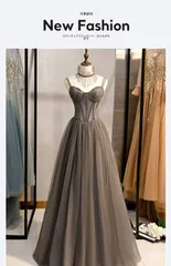 レディース ロングドレス パーティードレス グレー 立ち襟 ノースリーブ 編み上げ 細見え ロング丈 宴会 年会 誕生日 記念日 パーティー お呼ばれ 上品 華やか 高級感 エレガント 大人 きれいめ 洗練 映える 2026新作 ワンピース ドレス S-3XL