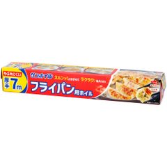 Item thumbnail for item 191f5235-6fae-4dfc-a6c6-5c13ed86d803