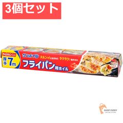 Item thumbnail for item 2b4064d2-b93a-4135-a47b-68c419024acf