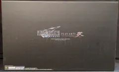 スクウェア・エニックス PLAY ARTS改 クラウド・ストライフ & ハーディ・デイトナ