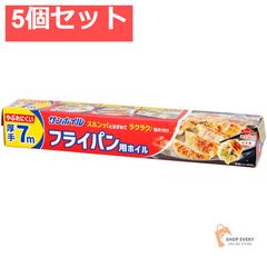 Item thumbnail for item c6a82f52-966a-44d1-9031-4585e4f6a4c3