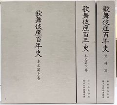 松原泰道講演 『法華経を説く』 CD15枚＋解説書 全集揃 松原泰道講演 『法華経を説く』 CD15枚＋解説書 全集揃 - メルカリ