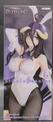 フリュー BiCute Bunnies Figure オーバーロード アルベド