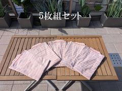 Item thumbnail for item 7ca848fe-c575-4f18-815a-8b50b365ae6c