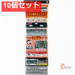 Item thumbnail for item 3dde5fb9-3437-498e-8f17-9764c732abe7