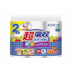 Item thumbnail for item 938ed366-8241-497b-a768-028b161d86b9