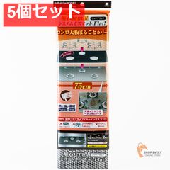 Item thumbnail for item 653c93c2-75e1-4758-acf4-e7d3aa643ded